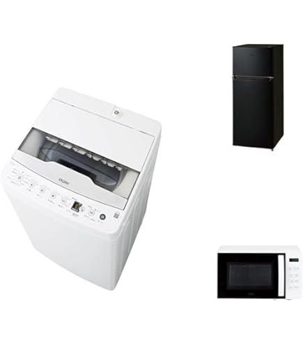 Haier 55L 洗濯機ホワイト Haier 55L 洗濯機ホワイト